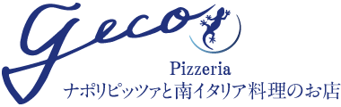 Pizzeria Geco